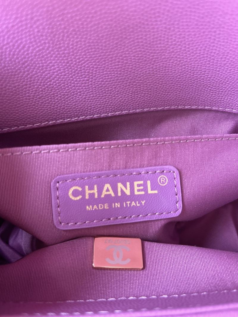 Chanel Leboy Series Bags